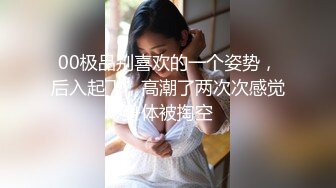 小姨子的口话4