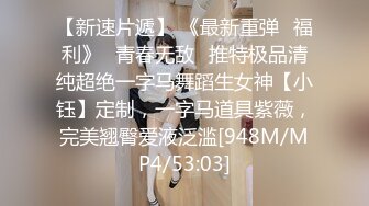 【新片速遞】萝莉小妖Ts-Jieun❤️，小女子般乖巧，略显矜持，穿着裙子露出鸡鸡好害羞呦~[178M/MP4/04:02]