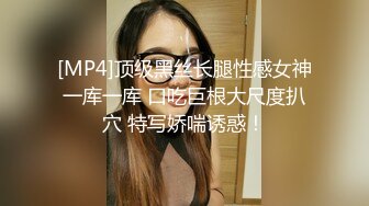 怎么样才能让女朋友心甘情愿跟我3p？