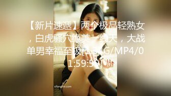 妮可朵朵 绿播女神 性感内衣诱惑 全裸发骚 极品