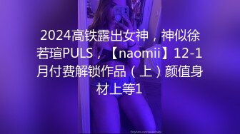 [MP4/2.66GB]天美傳媒TM0129-133巨乳少婦成了我的室友+被欺淩的高中校花....