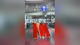 肛交，纯肛交，乌克兰美女alexamato被肌肉猛男狠狠干屁眼最新合集【257v】 (8)