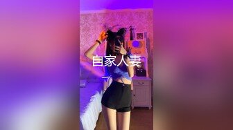 【新片速遞】&nbsp;&nbsp;漂亮巨乳美眉 啊好深 小妹妹被你干痛了我不行了 身材超丰满大奶子大肥臀 骚逼抠的受不了被偷偷无套输出 都干出血了[1170MB/MP4/42:50]