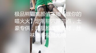 秃头猥琐大叔和00后18岁萝莉的故事，虽然妹子长得不咋地