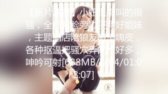 [MP4]STP24322 【国产AV荣耀推荐】麻豆传媒正统新作MD207-治疗项目《三人行》情欲咨询师 双飞齐操蜜苏女神 VIP2209