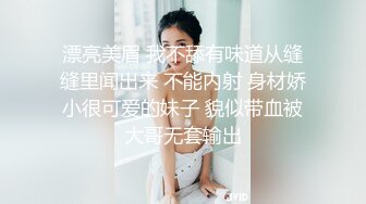 《最新流出反差嫩妹》露脸才是王道！人不可貌相清纯白皙无毛美鲍爱露出少女【伊理文】，大街超市商场景区各种人前露出 (5)