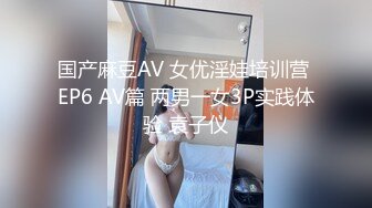 乖女说要拍视频给别人看！