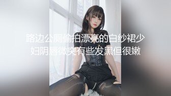 170CM顶级外围美女高价激情双飞，修长美腿一起躺着扣穴