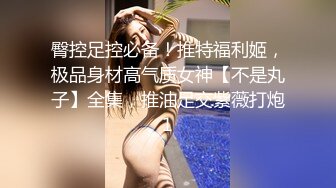 原创视频开头ID验证，和我的01年小女友啪啪自拍。