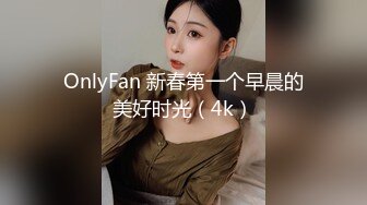 [MP4/1GB]清純誘惑完美結合 翹起小屁屁迎接大肉棒進入，妳以為的女神背地裏其實是個任人羞辱的小賤貨