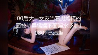 【新片速遞】 小美女穿着黑丝长裙看着娇小玲珑，没想到脱光光后身材肉嘟嘟，摸着感觉好爽，舔吸嫩逼逼啪啪用力抽送[1.72G/MP4/48:43]