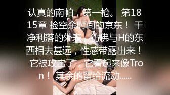 压抑了一辈子的农村妇女，终于在黑鸡巴的面前释放了人性，这种饥渴和如痴如醉的舔法是在妓女身上看不到的~！