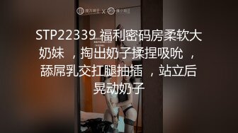 云盘王者泄密④露脸才是王道！对话淫荡，艺术学院高颜美女出租房被四眼男友各种玩肏喷水，已经被调教成反差母狗 (1)