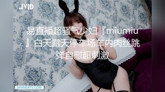 [2DF2]19岁极品清纯乖乖女，娇羞软萌惹人爱，挑选几个观众终于同意留下 - soav(3122213-7755706)_evMerge [MP4/156MB][BT种子]