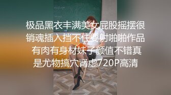 [2DF2] 渣男欠债不还 让女友用身体來抵债 惨遭4p无套内射 -[MP4/195MB][BT种子]