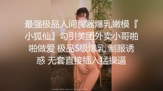 【新片速遞】✨【女性私密SPA】少妇在按摩被男技师撩起了情欲，撩骚调情逐渐脱光被男技师强上[1.28GB/MP4/42:57]