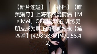 STP24668 新鲜出炉，【吴梦梦】，师姐亲自指导，新到模特女神，23岁，极品美乳大白馒头，帅哥美女性爱全程实录，对白精彩