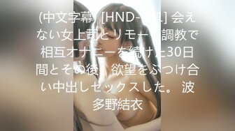 【新片速遞】&nbsp;&nbsp;18岁骚逼女友❤️放学就来找我~先口再操，插进去就有水啦❤️小贱货被操的国语英语乱飙❤️爽死她啦！！[79M/MP4/02:10]