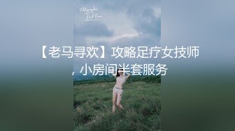 你躺下来让我好好亲你