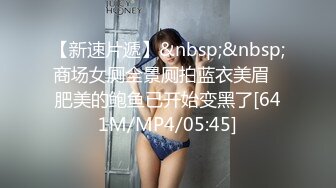 【精品推荐】Transexjapan中国TS『Allison怡然』岛国拍摄系列超清原版19部合集 (13)