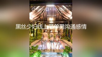 可盐可甜女菩萨，推特极品大奶美乳女神【糕糕】VIP私拍，可爱双马尾裸舞脱衣挑逗，诱惑难挡 (30)