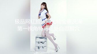 【新片速遞】 【超清AI画质增强】2022.8.15，【换妻极品探花】，第三炮收费房，门票199，享受1V3的帝王服务，淫乱群交[432MB/MP4/24:42]