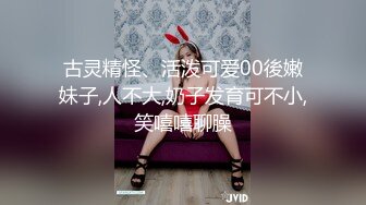 【某某门事件】吃瓜滑县故里音乐餐厅多视角完整版视频+KTV超美骚逼抽大烟抽嗨了 直接假装被操！