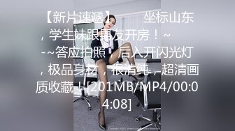 一个99年的学舞蹈的黑丝小女友，水超多