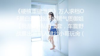 良家素人自拍 美女大尺度日常撩騷圖包 [216P/24M]