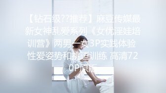 和一个可爱女孩激情啪啪，她真的很想高潮