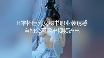 【新片速遞】 蓝色连衣裙网红脸御姐 这气质看着就好骚啊，抱着坐在腿上揉捏抠逼爱抚亲吻 掏出鸡巴站着享受添吸狠狠冲撞插她[1.88G/MP4/37:15]