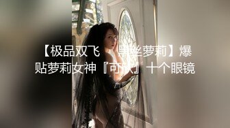 MDX-0159_毒舌巨乳女邻居-为钱成低贱肉便器-白若冰