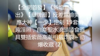 绿帽老公与好友酒店群交3P娇妻 穿学妹制服操更有情趣 骑着好友J8顶操 上面裹屌