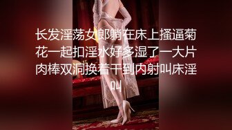 长相清纯小虎牙美女第二季 床上漏奶漏诱惑秀逼逼粉嫩喜欢不要错过