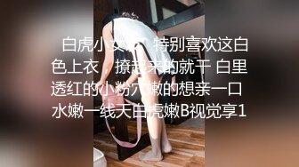 溏心 柚子猫：你是i想看足球，还是想看足球宝贝