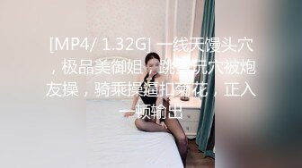 公司安排体检屌丝同事趁机偷偷在外面偷拍女员工做乳房检查,被医生发现赶了出来