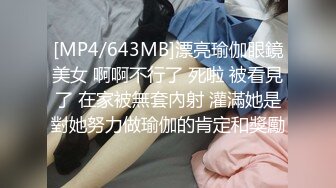 STP26005 单身姐姐：风骚劲十足，在线演示痛苦生孩子，各种水果、鸡蛋都往屄里塞，使劲吞吐，费了好大一劲才喷了出来，尿尿特写！