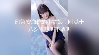 kcf9.com-大奶美女吃鸡啪啪 一字马不是小KS吗 牛逼 妹子身材苗条 标准一字马被猛力输出 小哥哥操的爽歪歪