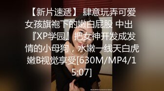 播种北京熟女（一小段）