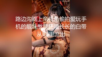 Onlyfans极品白虎网红小姐姐NANA被掰开的大肥鲍4K原档流出