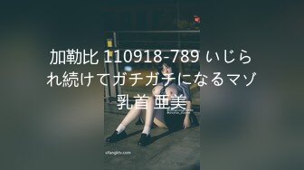 [MP4/602MB]麻豆傳媒 MD0261 偷情俏麗人妻 放進去壹下下就好