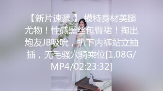 [MP4]草莓小喵喵大屁股少妇女仆装居家啪啪，特写口交拨开内裤摸逼后入抽插猛操