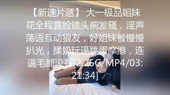 MCY-0247 苏语棠 月光宝盒带我操上潘金莲 解放性欲之秋 麻豆传媒映画