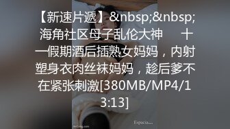 抓奸集锦-特精甄选第一现场街头扭打吃瓜围观 赤裸裸床上被逮还有被割屌的 各色良家女神狼狈瞬间 (3)