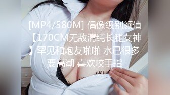 露脸女神究极泄密！网红27万粉豪哥的小母狗九头身尤物siro私拍珠圆玉润3P4P全程高能无尿点 (2)