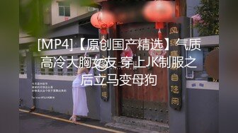 星空传媒 XK8099 元旦盛典 女优狂欢啪