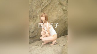 【网曝热门事件❤️明星泄密】岛国偶像团体KRD8小田菜被前男友流出 各种姿势操个遍 高端泄密 高清1080P版 (4)