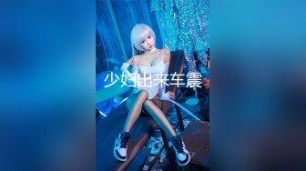 操骚货女友，口交吞精