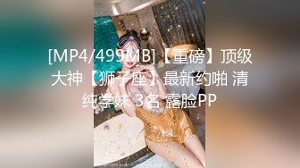 一只笨蛋喵：很会吸精的少妇，想榨干你的那个女人，男友无套把下面干的通红通红，爽爆乐！1