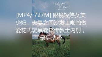 抖音快手全网同名，极品网红福利姬【奶咪】收费高清私拍，发情期的性感小麋鹿道具紫薇白浆泛滥，女神真的会玩 (1)